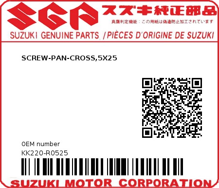 Product image: Suzuki - KK220-R0525 - SCREW-PAN-CROSS,5X25          0
