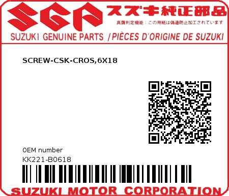 Product image: Suzuki - KK221-B0618 - SCREW-CSK-CROS,6X18          0