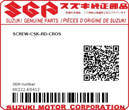 Product image: Suzuki - KK222-E0412 - SCREW-CSK-RD-CROS          0