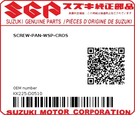Product image: Suzuki - KK225-D0510 - SCREW-PAN-WSP-CROS          0