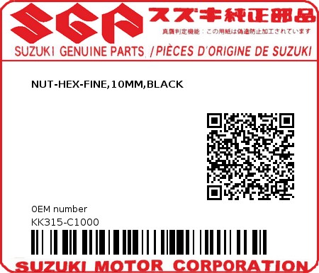 Product image: Suzuki - KK315-C1000 - NUT-HEX-FINE,10MM,BLACK          0