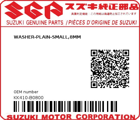 Product image: Suzuki - KK410-B0800 - WASHER-PLAIN-SMALL,8MM          0