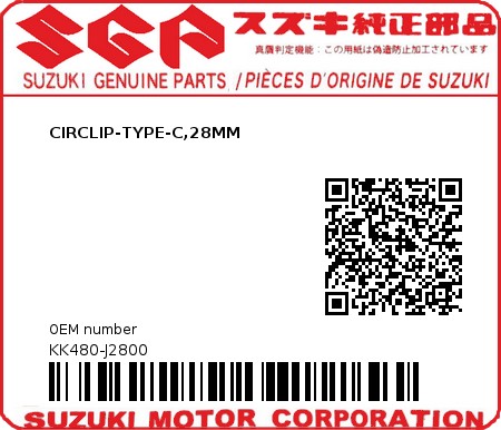 Product image: Suzuki - KK480-J2800 - CIRCLIP-TYPE-C,28MM          0