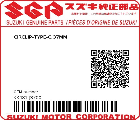 Product image: Suzuki - KK481-J3700 - CIRCLIP-TYPE-C,37MM          0