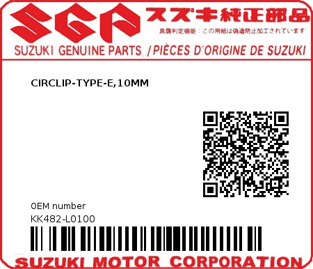 Product image: Suzuki - KK482-L0100 - CIRCLIP-TYPE-E,10MM          0