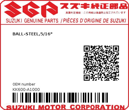 Product image: Suzuki - KK600-A1000 - BALL-STEEL,5/16"          0