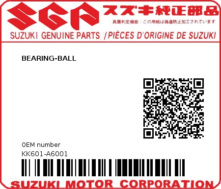 Product image: Suzuki - KK601-A6001 - BEARING-BALL          0