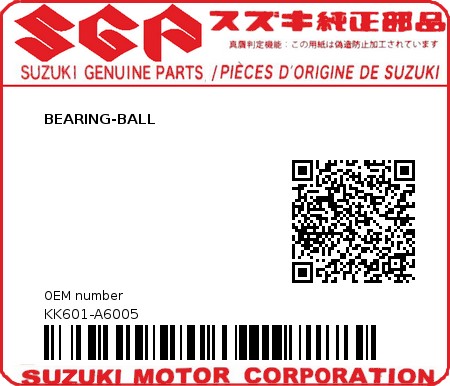 Product image: Suzuki - KK601-A6005 - BEARING-BALL          0