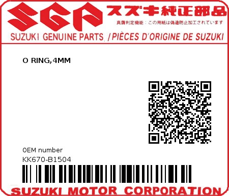 Product image: Suzuki - KK670-B1504 - O RING,4MM          0