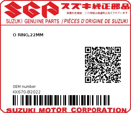 Product image: Suzuki - KK670-B2022 - O RING,22MM          0