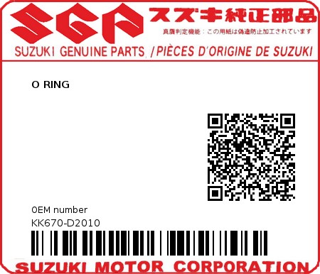 Product image: Suzuki - KK670-D2010 - O RING          0