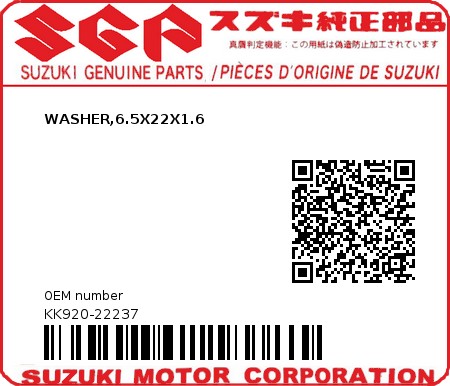 Product image: Suzuki - KK920-22237 - WASHER,6.5X22X1.6          0