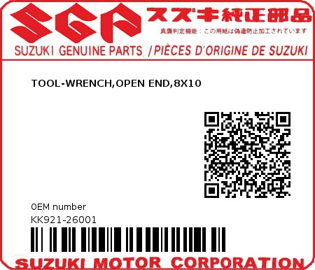 Product image: Suzuki - KK921-26001 - TOOL-WRENCH,OPEN END,8X10          0