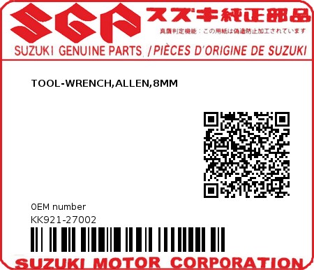 Product image: Suzuki - KK921-27002 - TOOL-WRENCH,ALLEN,8MM          0