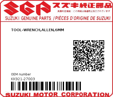 Product image: Suzuki - KK921-27003 - TOOL-WRENCH,ALLEN,6MM          0