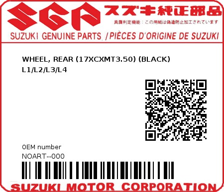 Product image: Suzuki - NOART--000 - WHEEL, REAR (17XCXMT3.50) (BLACK) L1/L2/L3/L4  0
