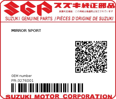 Product image: Suzuki - PR-3276001 - MIRROR SPORT  0