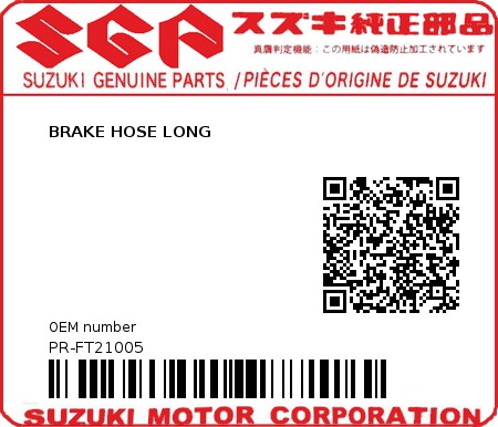 Product image: Suzuki - PR-FT21005 - BRAKE HOSE LONG  0
