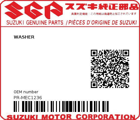 Product image: Suzuki - PR-MEC1236 - WASHER  0