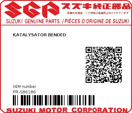 Product image: Suzuki - PR-S86186 - KATALYSATOR BENDED  0
