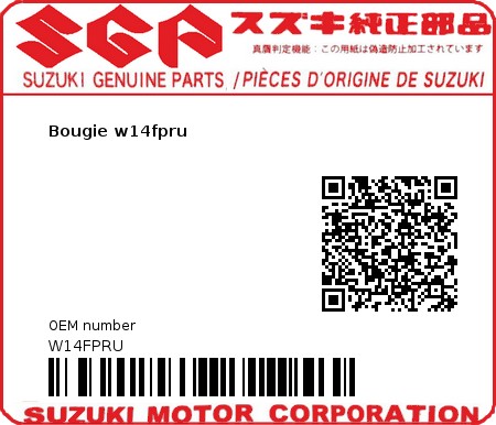 Product image: Suzuki - W14FPRU - Bougie w14fpru  0