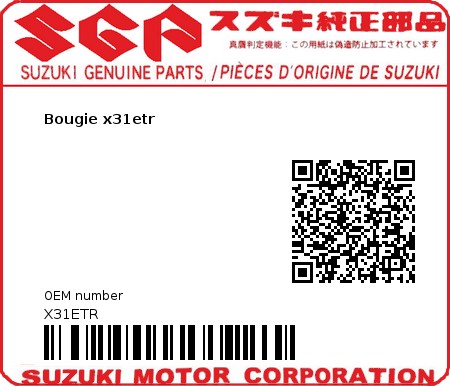 Product image: Suzuki - X31ETR - Bougie x31etr  0