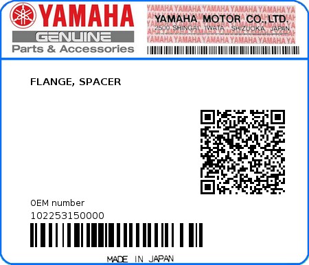 Product image: Yamaha - 102253150000 - FLANGE, SPACER  0