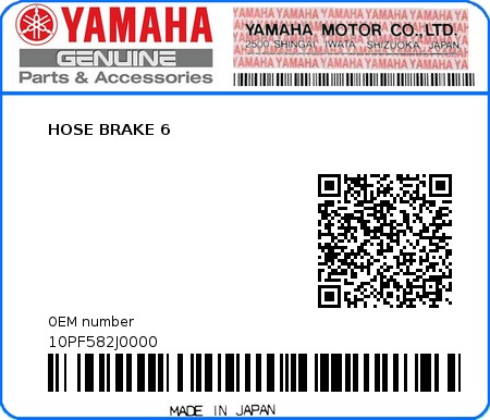 Product image: Yamaha - 10PF582J0000 - HOSE BRAKE 6  0