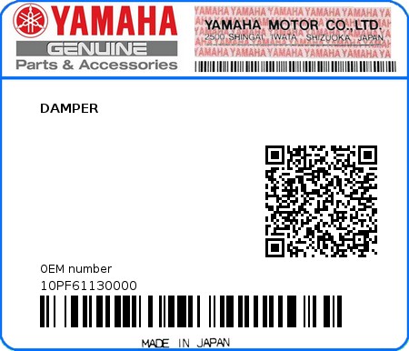 Product image: Yamaha - 10PF61130000 - DAMPER  0