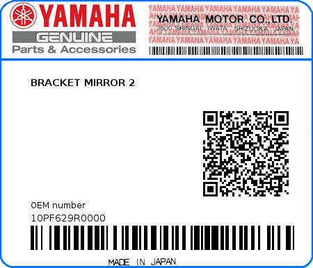 Product image: Yamaha - 10PF629R0000 - BRACKET MIRROR 2  0