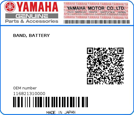 Product image: Yamaha - 116821310000 - BAND, BATTERY  0
