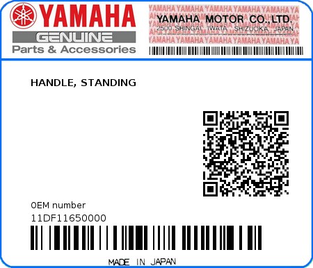Product image: Yamaha - 11DF11650000 - HANDLE, STANDING  0