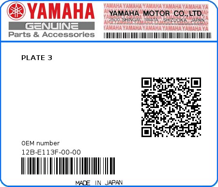 Product image: Yamaha - 12B-E113F-00-00 - PLATE 3  0