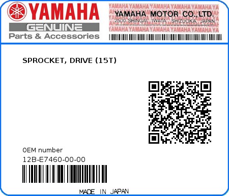 Product image: Yamaha - 12B-E7460-00-00 - SPROCKET, DRIVE (15T)  0