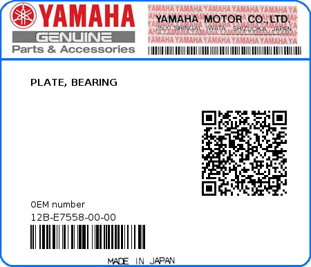 Product image: Yamaha - 12B-E7558-00-00 - PLATE, BEARING  0