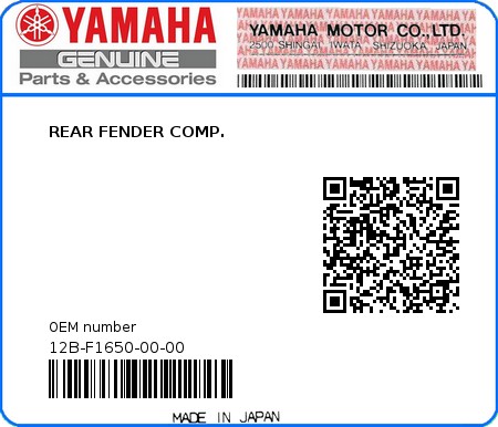 Product image: Yamaha - 12B-F1650-00-00 - REAR FENDER COMP.  0