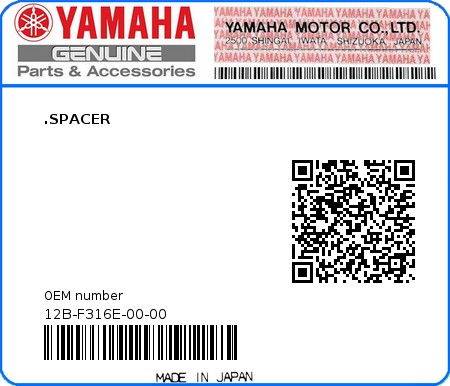 Product image: Yamaha - 12B-F316E-00-00 - .SPACER  0