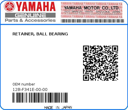 Product image: Yamaha - 12B-F341E-00-00 - RETAINER, BALL BEARING  0