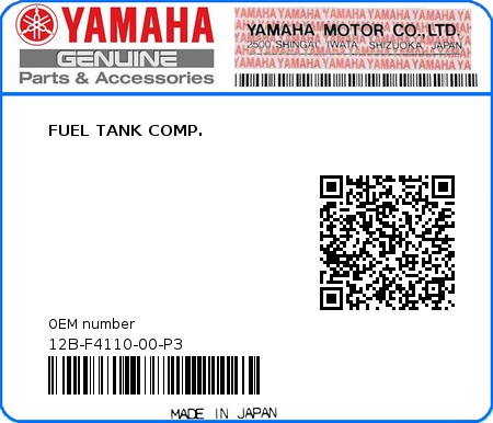 Product image: Yamaha - 12B-F4110-00-P3 - FUEL TANK COMP.  0