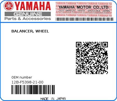 Product image: Yamaha - 12B-F5398-21-00 - BALANCER, WHEEL  0