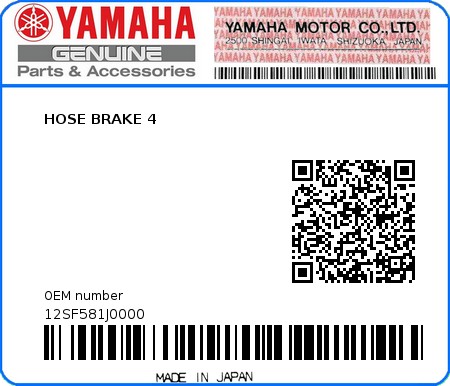 Product image: Yamaha - 12SF581J0000 - HOSE BRAKE 4  0