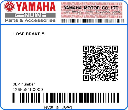 Product image: Yamaha - 12SF581K0000 - HOSE BRAKE 5  0