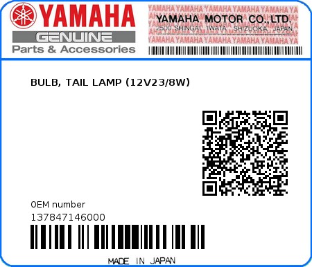 Product image: Yamaha - 137847146000 - BULB, TAIL LAMP (12V23/8W)  0