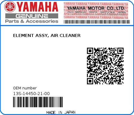 Product image: Yamaha - 13S-14450-21-00 - ELEMENT ASSY, AIR CLEANER  0