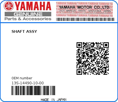 Product image: Yamaha - 13S-14490-10-00 - SHAFT ASSY  0