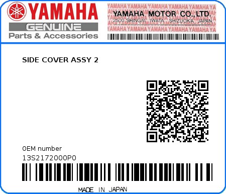 Product image: Yamaha - 13S2172000P0 - SIDE COVER ASSY 2  0
