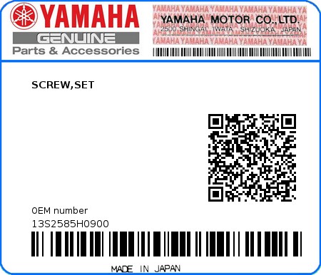 Product image: Yamaha - 13S2585H0900 - SCREW,SET  0