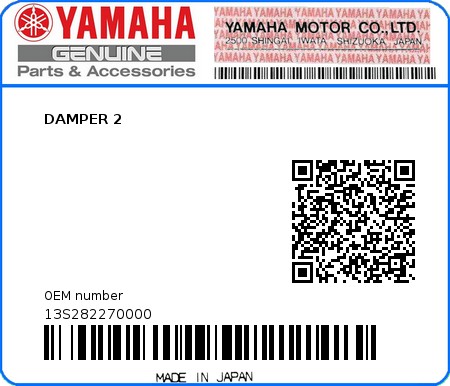 Product image: Yamaha - 13S282270000 - DAMPER 2  0