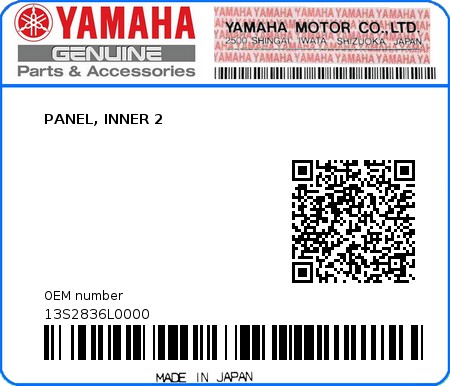 Product image: Yamaha - 13S2836L0000 - PANEL, INNER 2  0
