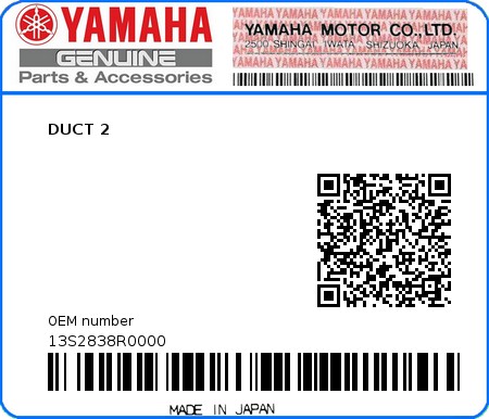 Product image: Yamaha - 13S2838R0000 - DUCT 2  0
